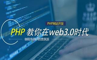 漳州 mongo排序sort,php如何按顺序排列数组？